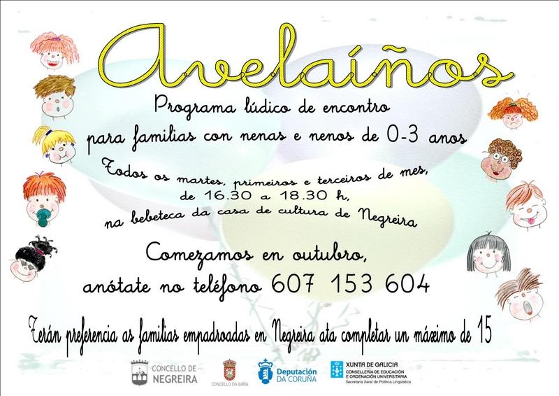 2017avelainos.jpg