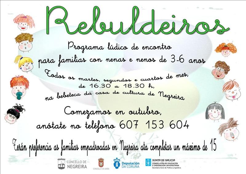 2017rebuldeiros.jpg
