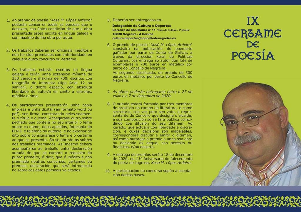 Triptico interior IX Certame de Poesia X. Manuel Lopez Ardeiro