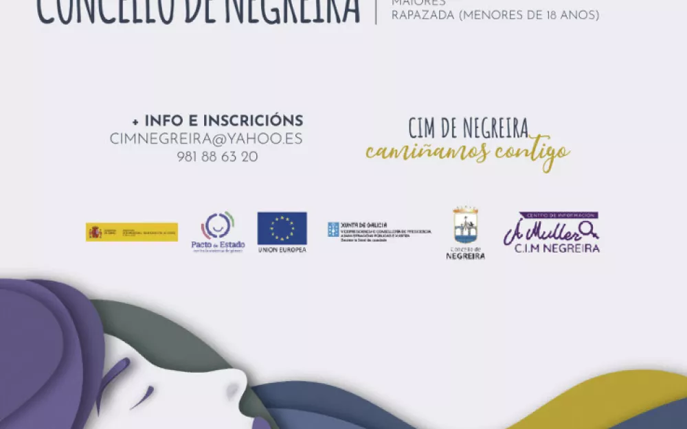 CARTEL-CONCURSO-FOTOGRAFICO-CIM-DE-NEGREIRA.jpg