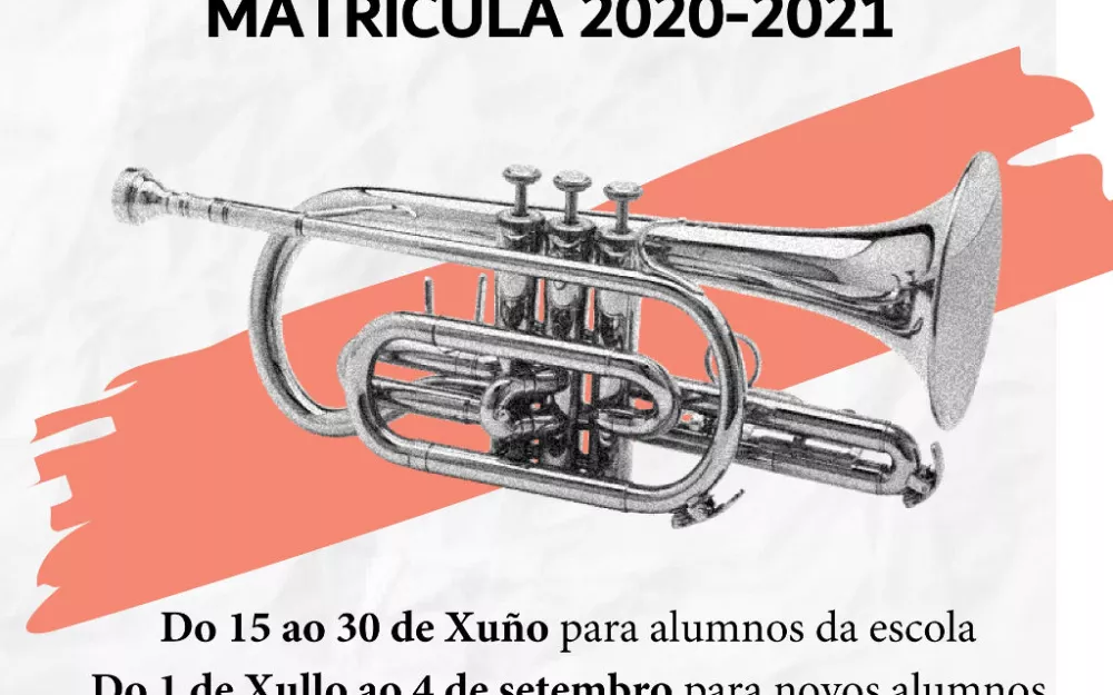Cartel-musica.jpg