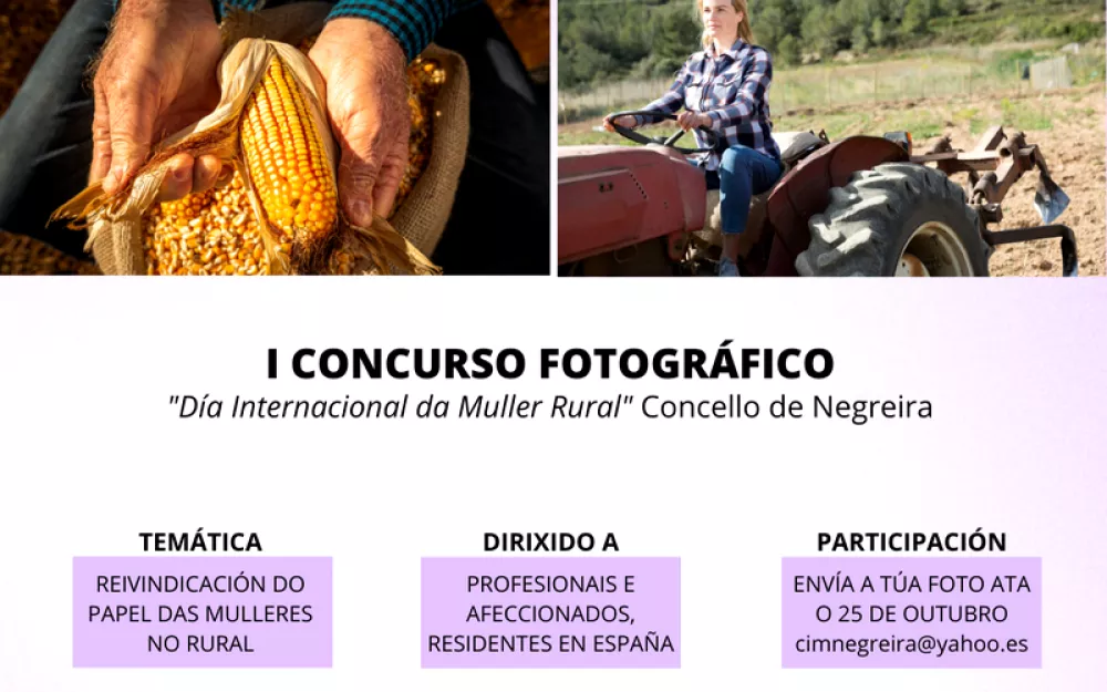 Foto nova concurso