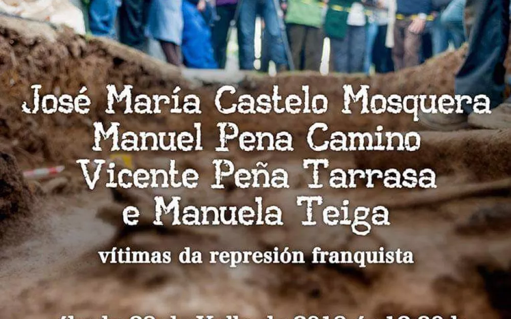 acto240718_2.jpg