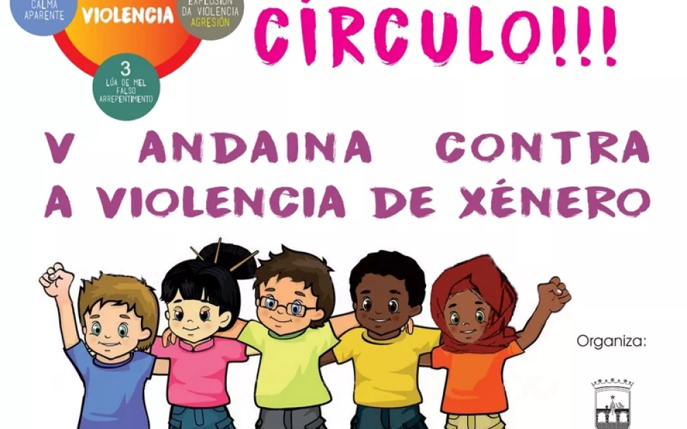andainacim2016.jpg