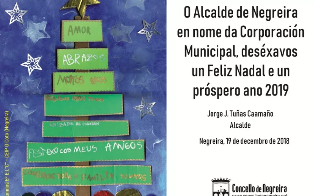 bonadal211218.jpg
