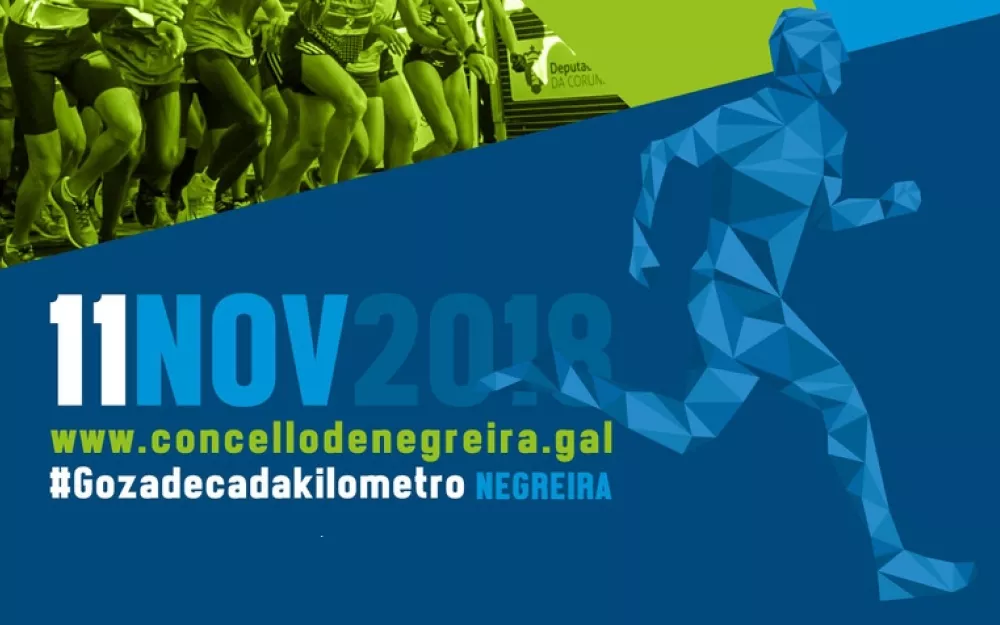 carreira061118.jpg