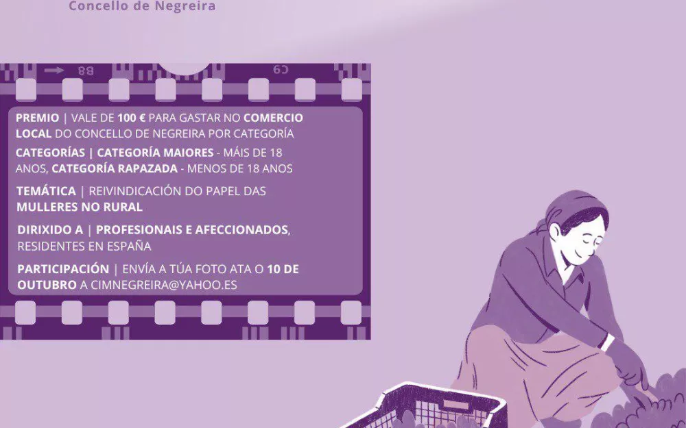 cartaz_concurso.jpg