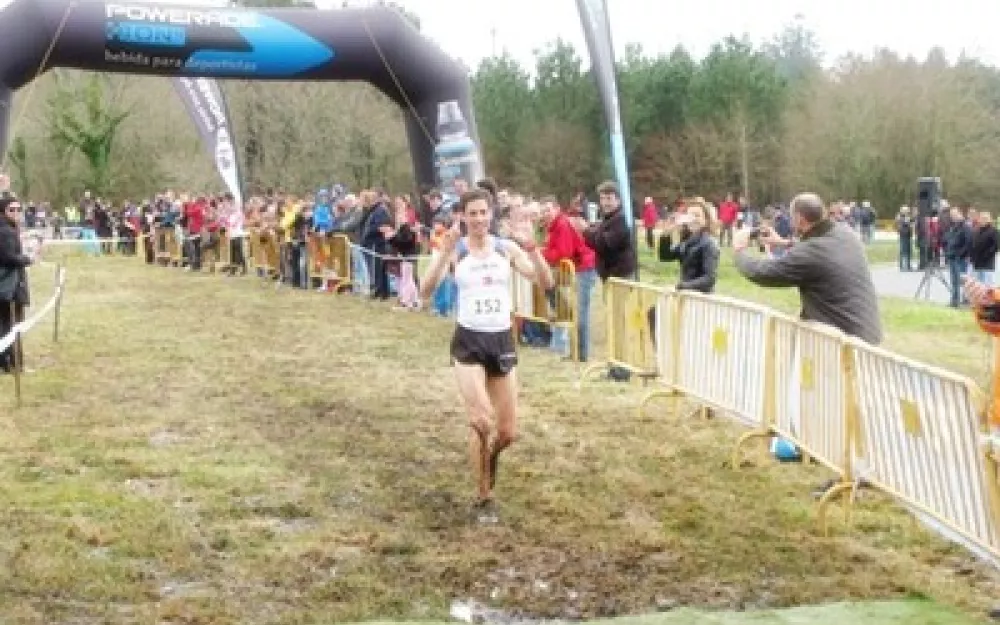 Campionato Galego de campo a través 2014