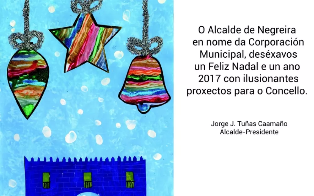 felicitacion_de_Nadal_2016.jpg