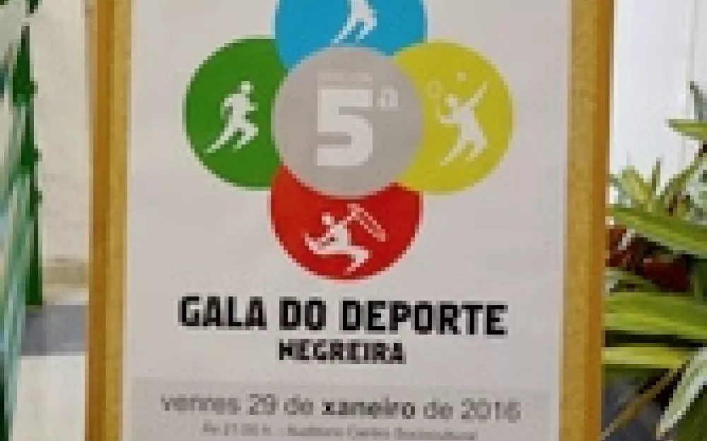 gala1.jpg
