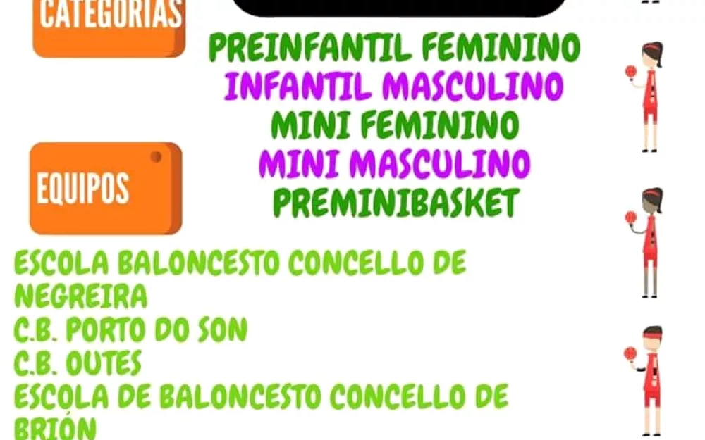 torneobaloncesto18.jpg