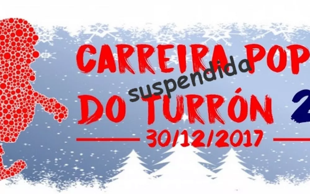 turron291217.jpg