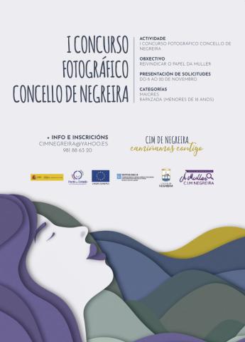 CARTEL-CONCURSO-FOTOGRAFICO-CIM-DE-NEGREIRA.jpg