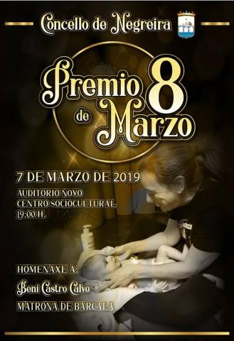 Cartaz_8M.jpg