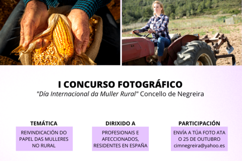 Foto nova concurso