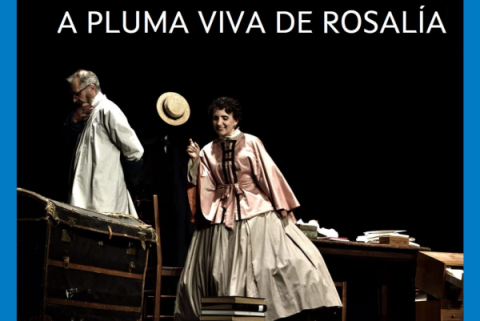 a-pluma.png