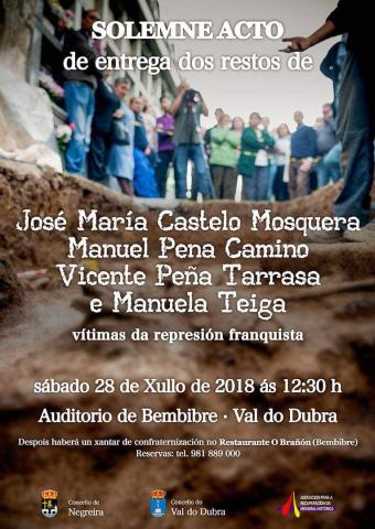 acto240718_2.jpg