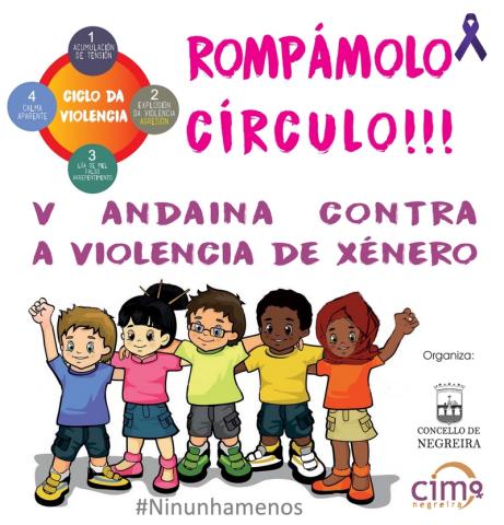 andainacim2016.jpg
