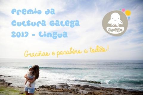 apego131217.jpg