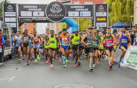 carreira2017saida.jpg