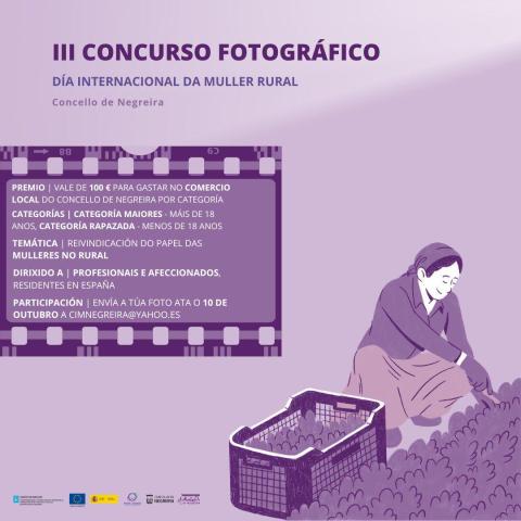 cartaz_concurso.jpg