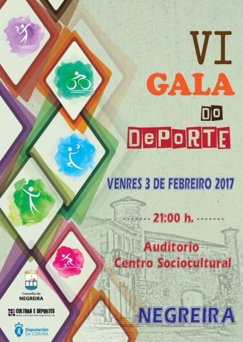 gala260117.jpg